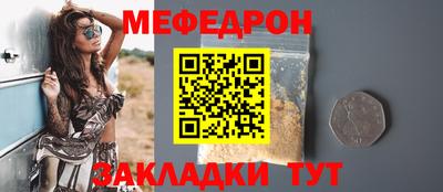 синтетический гашиш Нарткала