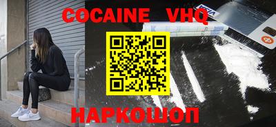 MDMA Нальчик