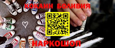 синтетический гашиш Нарткала