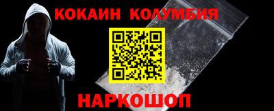 MDMA Нальчик