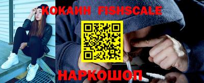 синтетический гашиш Нарткала