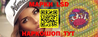 синтетический гашиш Нарткала