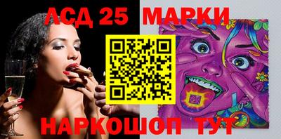 MDMA Нальчик