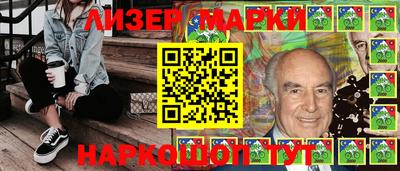 MDMA Нальчик