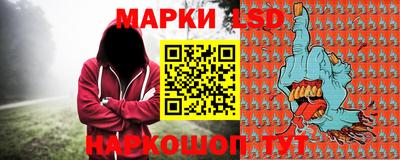 COCAINE Наро-Фоминск