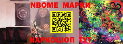 MDMA Нальчик
