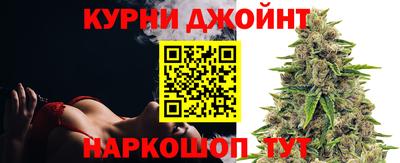 COCAINE Наро-Фоминск