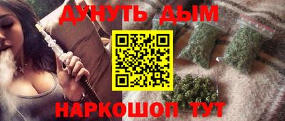 COCAINE Наро-Фоминск