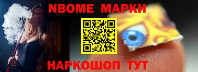COCAINE Наро-Фоминск