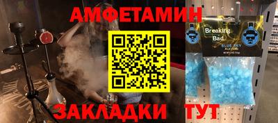 MDMA Нальчик