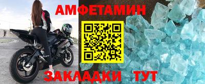 синтетический гашиш Нарткала