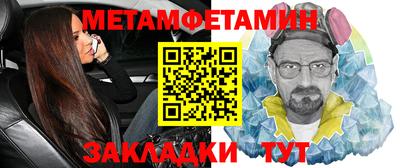 MDMA Нальчик