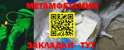 MDMA Нальчик