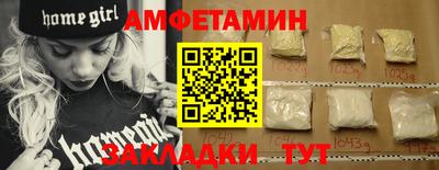 MDMA Нальчик