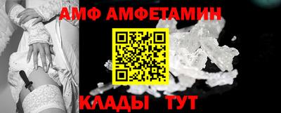 COCAINE Наро-Фоминск