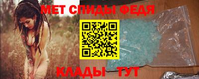 синтетический гашиш Нарткала