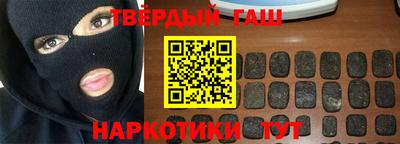 COCAINE Наро-Фоминск