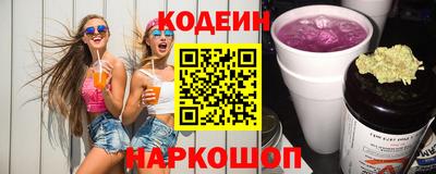синтетический гашиш Нарткала