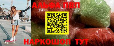 MDMA Нальчик