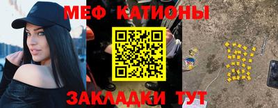 MDMA Нальчик